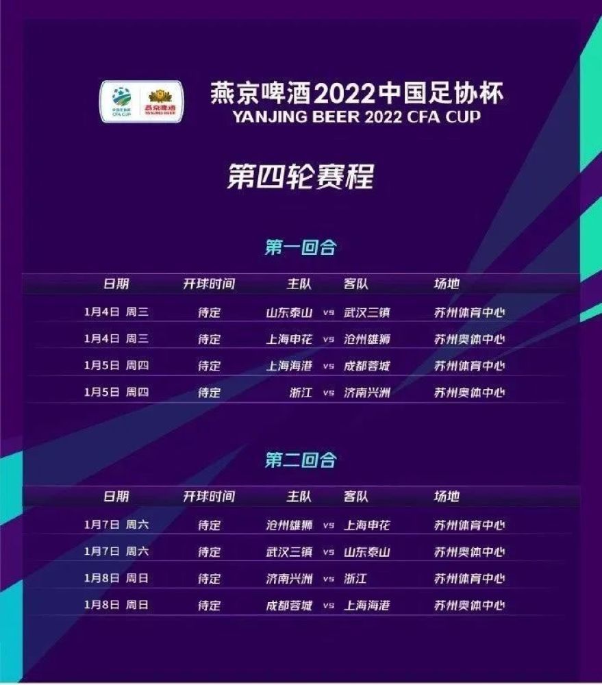 所以我在想一个核心的想法就是我们第一要密切关注产业，要紧跟产业的步伐，依托产业发展来去激活我们的教育，调整我们的专业学科